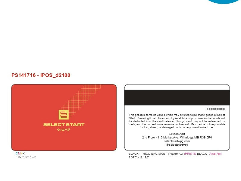 Custom Designed (PS141716)