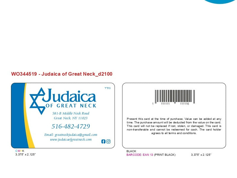 Custom Designed (WO344519)