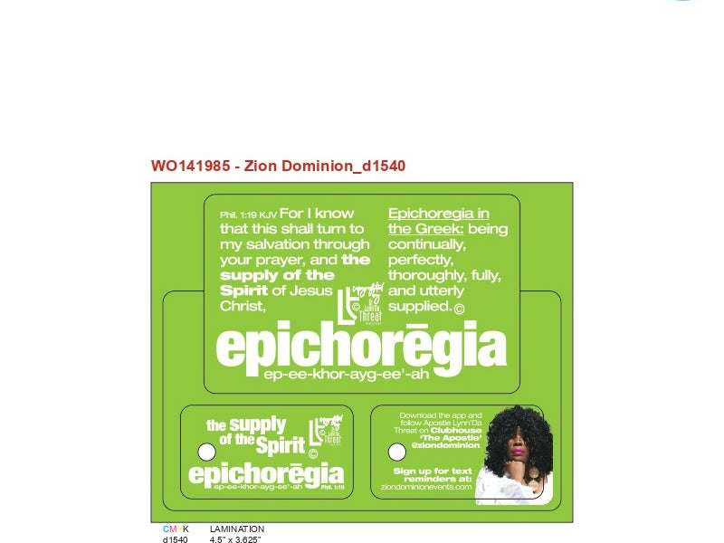 Custom Designed (WO141985)