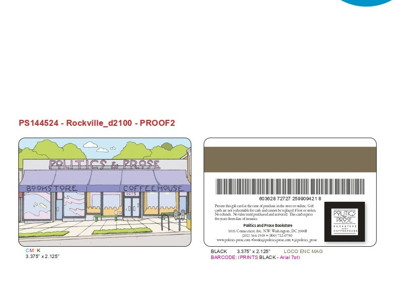 Custom Designed (PS144524)