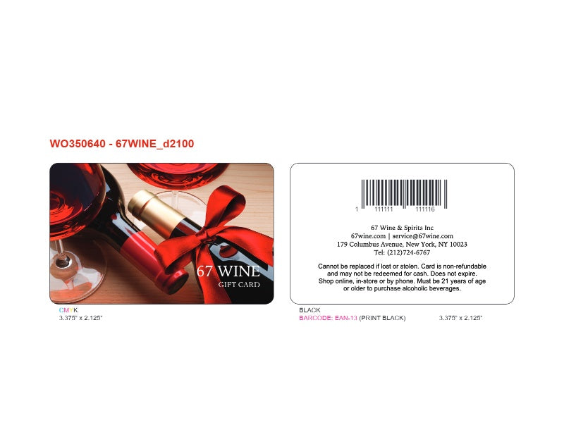 Custom Designed (WO350640)