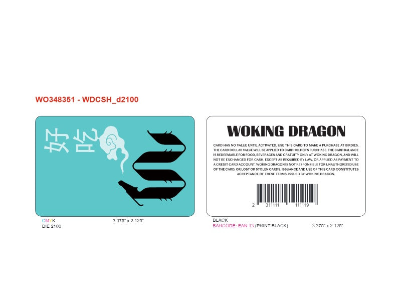 Custom Designed (WO348351)
