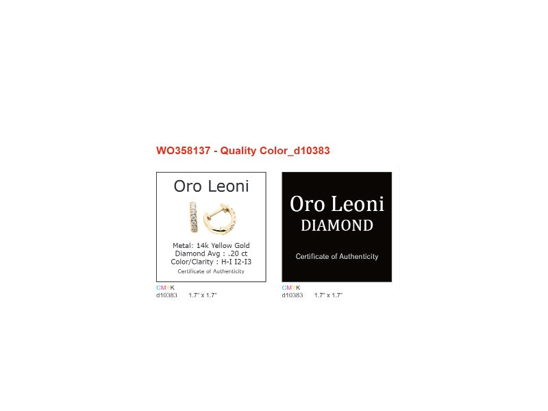 Custom Designed (WO358137)