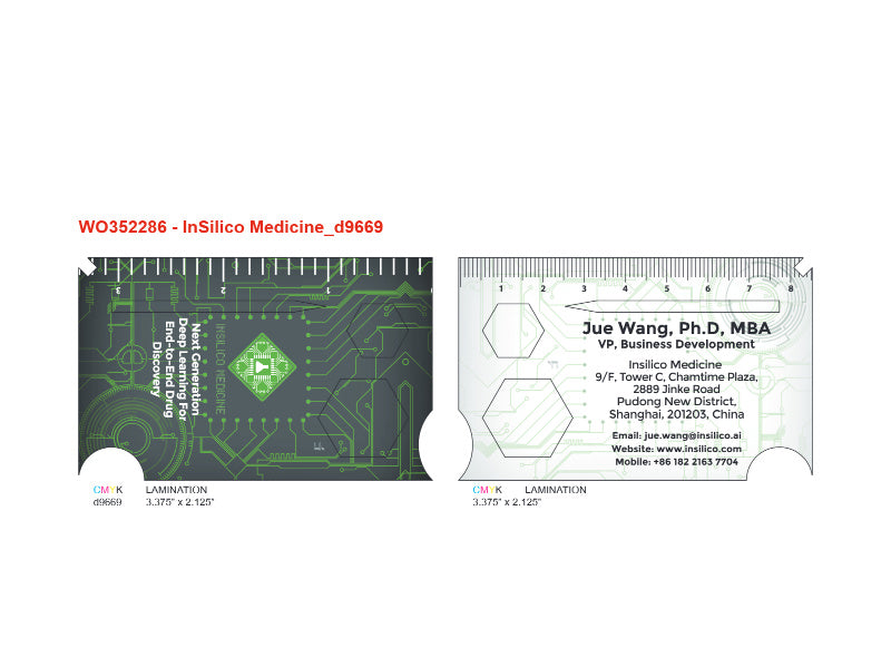 Custom Designed (WO352286)